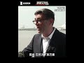 即将接任英国首相，伯纳姆誓言改革