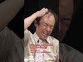 "Disliked Boss" / Japanese comedy trio #Tokyo03 #東京03 -「嫌いな上司」 #Shorts #ショート