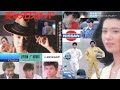 映画『愛はクロスオーバー』1987年公開 PV [ 令和] Ver.
