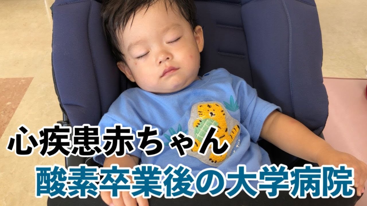 何が原因でしょうか?