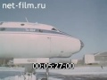 Tu-104