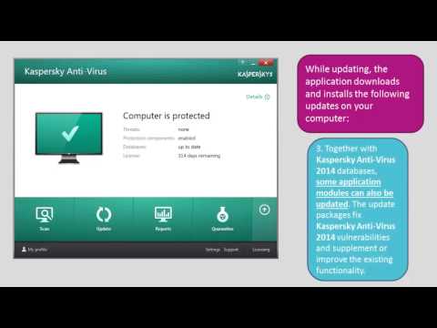 فيديو: كيفية تحديث قاعدة بيانات مكافحة الفيروسات