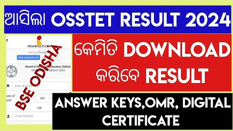 OSSTET RESULT 2024/HOW TO CHECK OSSTET RESULT 2024/OSSTET ANSWER KEYS/OMR VIEW/DIGITAL CERTIFICATE