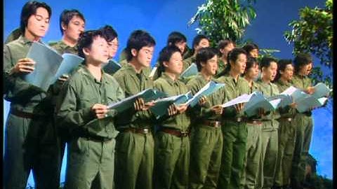 Tiếng Hát Biên Thùy, Chương 1