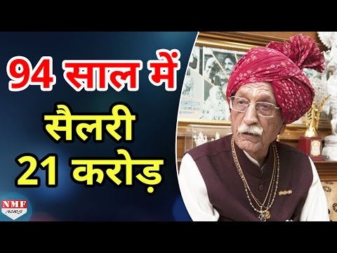 वीडियो: ग्रेस गमर कितने साल का है?