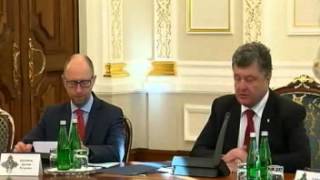 13 сентября 2014, Порошенко созвал закрытое заседание Совета нацбезопасности 13 сентября 2014, Порошенко созвал закрытое заседание Совета нацбезопасности