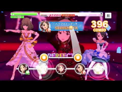 [デレステ] 華蕾夢ミル狂詩曲～魂ノ導～Master FC