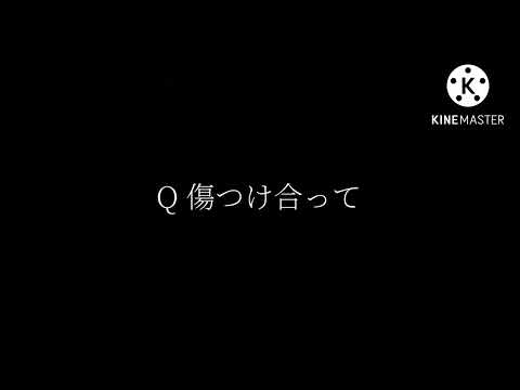 リクエスト〜ハローディストピア