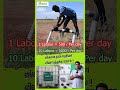 எங்களை நம்பி தைரியமா விவசாயத்துக்கு வரலாம்!!