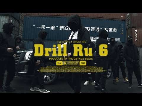 OPT x TSB - DRILL RU 6 ft. СМОКИ МО (Official Video) #russiandrill