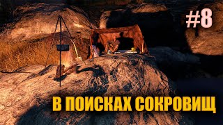 :  ) # #survival #dayz # #bars