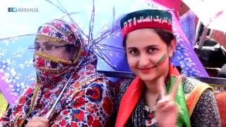 PTI National song Imran Khan Lohare 2016