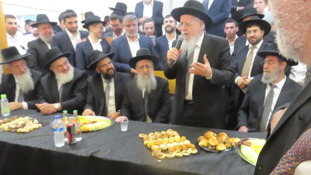 נאום מרן הגאב