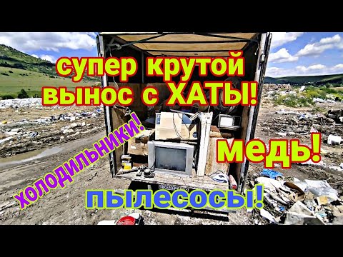 И снова шикарный