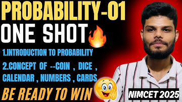 Probability Part -1 | NIMCET REVISION SERIES | NIMCET 2025 | #nimcet2025 #nimcet