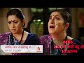 Tulsi Finds Out Mihir’s Affair | Khul Gaya Raaz 😱 Kyunki Saas Bhi Kabhi Bahu Thi Season 2