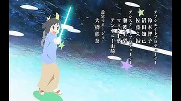 After Effects Lesson 20: Light Saber Results (Video Copilot Tutorials)