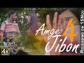 Amge jibon 4new santali 2021priyo hembrommajoninazmulsujanrk cine production