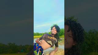 Trading Clip Of রসন ভব