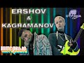 ERSHOV & Kagramanov. Эксклюзивное интервью. Страна FM