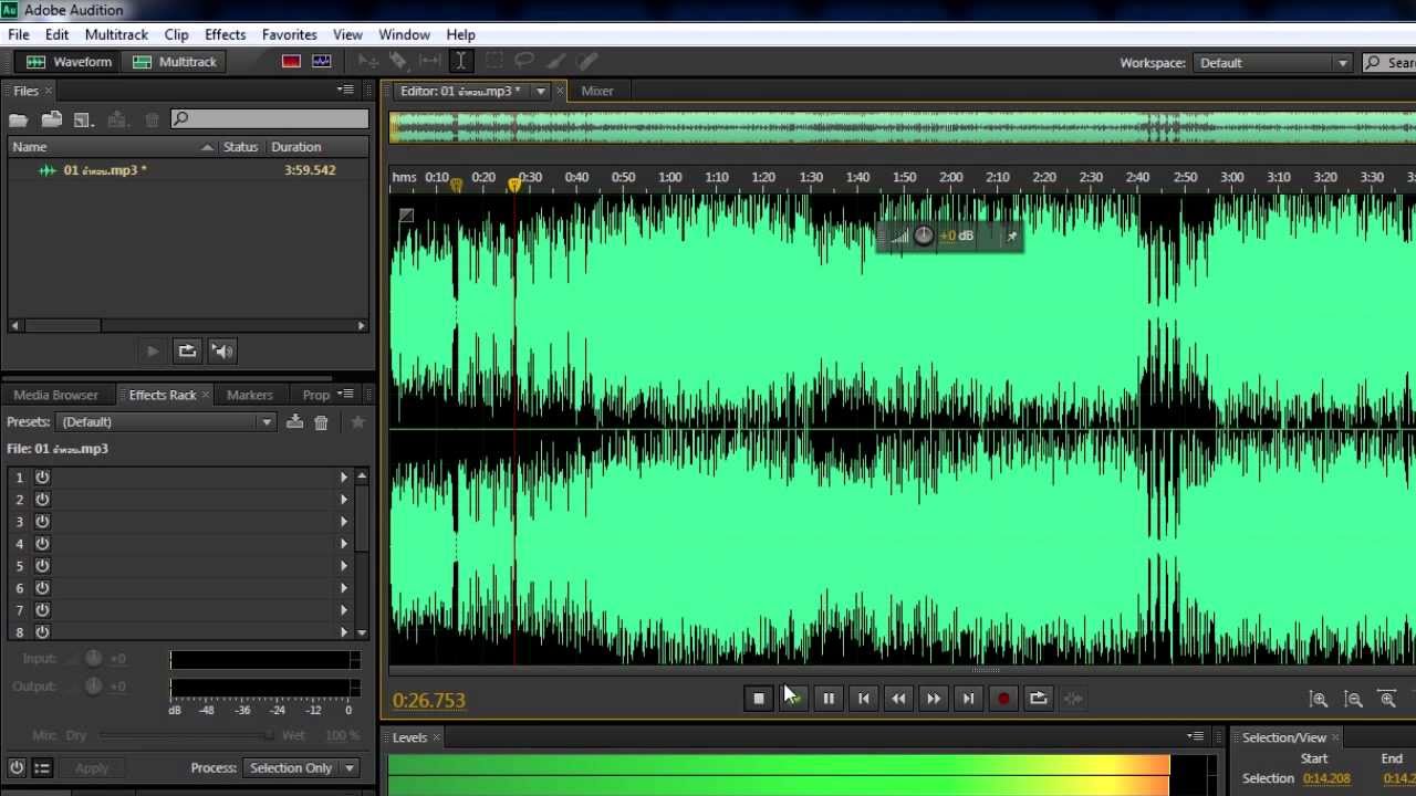 ตัดเสียงคนร้องด้วย Adobe Audition CS6