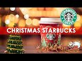 Starbucks Christmas Coffee Shop Music🎄 Best Christmas Jazz Piano 2024 for Relax, focus, sleep 🎅