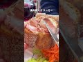 日本一安いフレンチランチ！