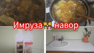 Тозаги занхо✅Гарохшурбо 🍲#video #топ #