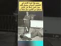 مذيع سوداني يقرأ نشرة الأخبار 1963 