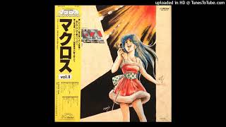 Watashi no Kare wa Pilot - S.D.F. Macross: The Complete Collection Soundtrack 1 I 24