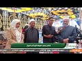 الكفن ينهي خصومة ثأرية في اسوان حلوة بلادي 