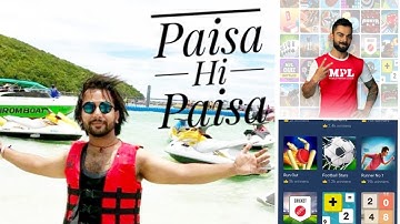 HACK & TRICK FOR MPL GAME    #LearningBySaurabh #learningbysaurabh