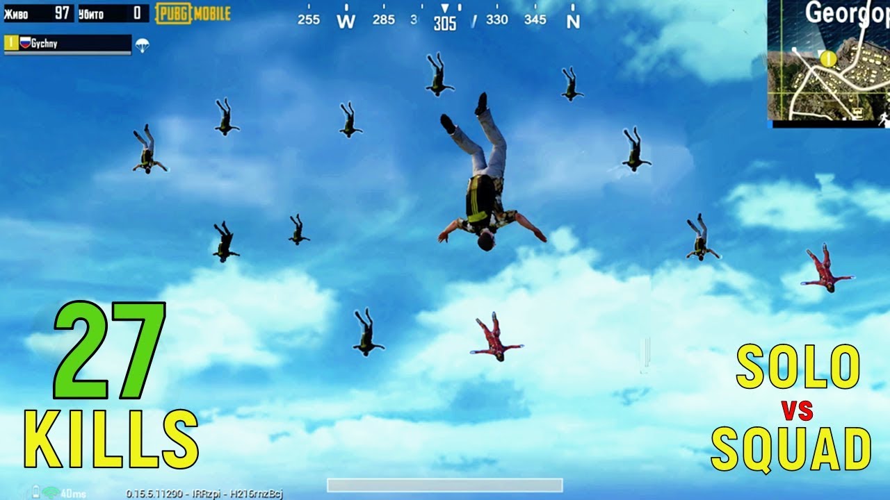 27 SOLO KILLS NEW RECORD | SOLO VS SQUAD | PUBG MOBILE - YouTube