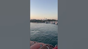 آيات من سورة النجم  Surah An- Najm with Istanbul 🇹🇷 #قرآن #Quran #إسلام #Islam #اسطنبول #istanbul