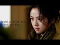 [탕웨이 만추] 영화리뷰ㅣostㅣ영화 요약 리뷰ㅣ헤어질 결심ㅣ드라마 몰아보기ㅣ리마스터링ㅣ연기ㅣ더빙ㅣ브이로그ㅣ오디오ㅣ명장면ㅣ예고편ㅣ노래ㅣ해석ㅣ만추ostㅣ현빈ㅣ만추몰아보기ㅣ키스신