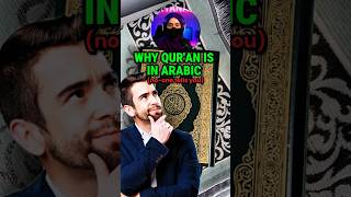 Why Allah Chose Arabic — The Secret Behind the Language of the Qur’an🌙||#shorts #islam #quran #allah