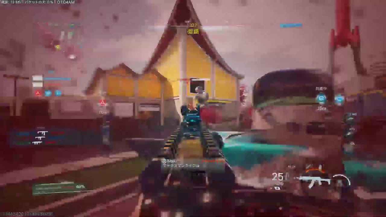 bo7　囲い下さい🙇‍♂️