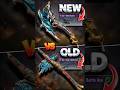 New vs Old which one is better?