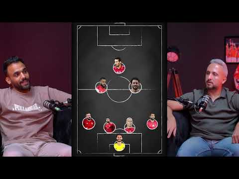 أحمد الحنفي بيختار التشكيلة الذهبية للأهلي من اللعيبة اللي شاركت في كأس العالم للأندية 🏆🔥