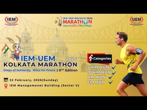 IEM-UEM Kolkata Marathon — vidéo de la course
