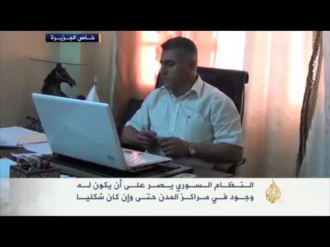 النظام السوري يصر على وجوده في المدن