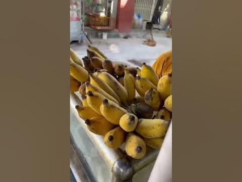 Жареные бананы. Вьетнам. - YouTube