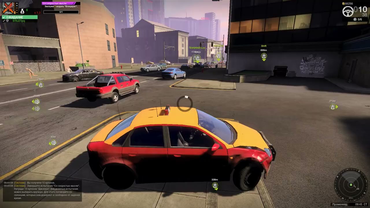 APB Reloaded 2022 - Shredder SB R&D III