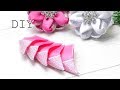 3D Amazing Winter Flower from ribbon segments Simple Craft