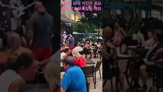 #하와이여행#가족여행#여름휴가#나얼이사랑한노래 중 4번이나커버한곡