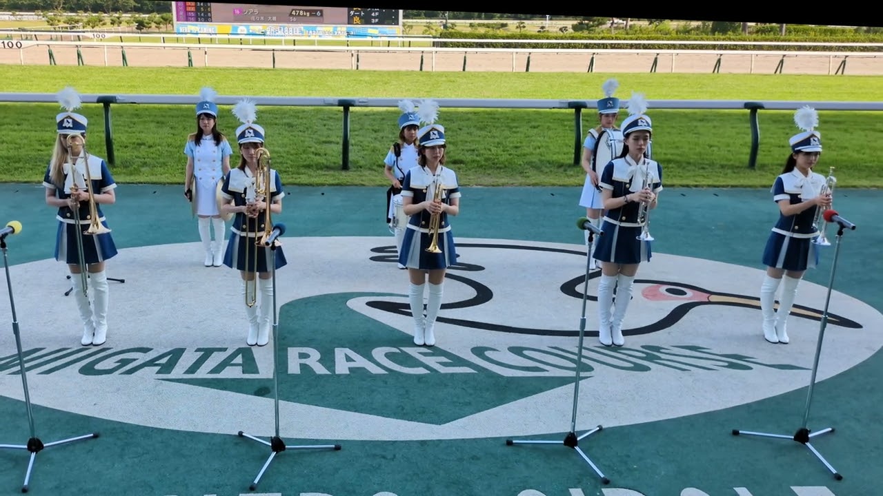 20240804 レパードステークス 東京トゥインクルファンファーレのみなさんによる生ファンファーレ