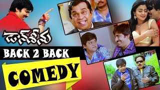 Don Seenu Movie Back to Back Comedy || Ravi Teja, Ali, Brahmanandam, Shriya