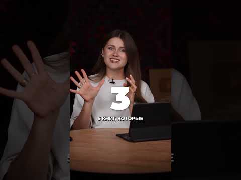 ЭТИ 5 вещей УБИВАЮТ твое продвижение в Инстаграм в 2025! #инстаграм #продвижение #инста