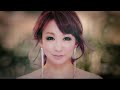 倖田來未 | Koda Kumi | W Face