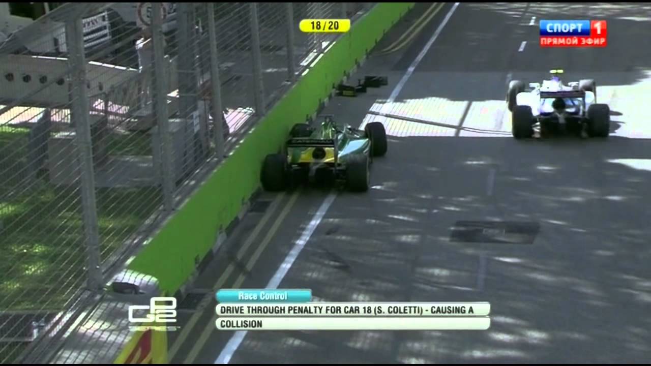 GP2 2013. Singapore Grand Prix. Sergio Canamasas and James Calado Crash